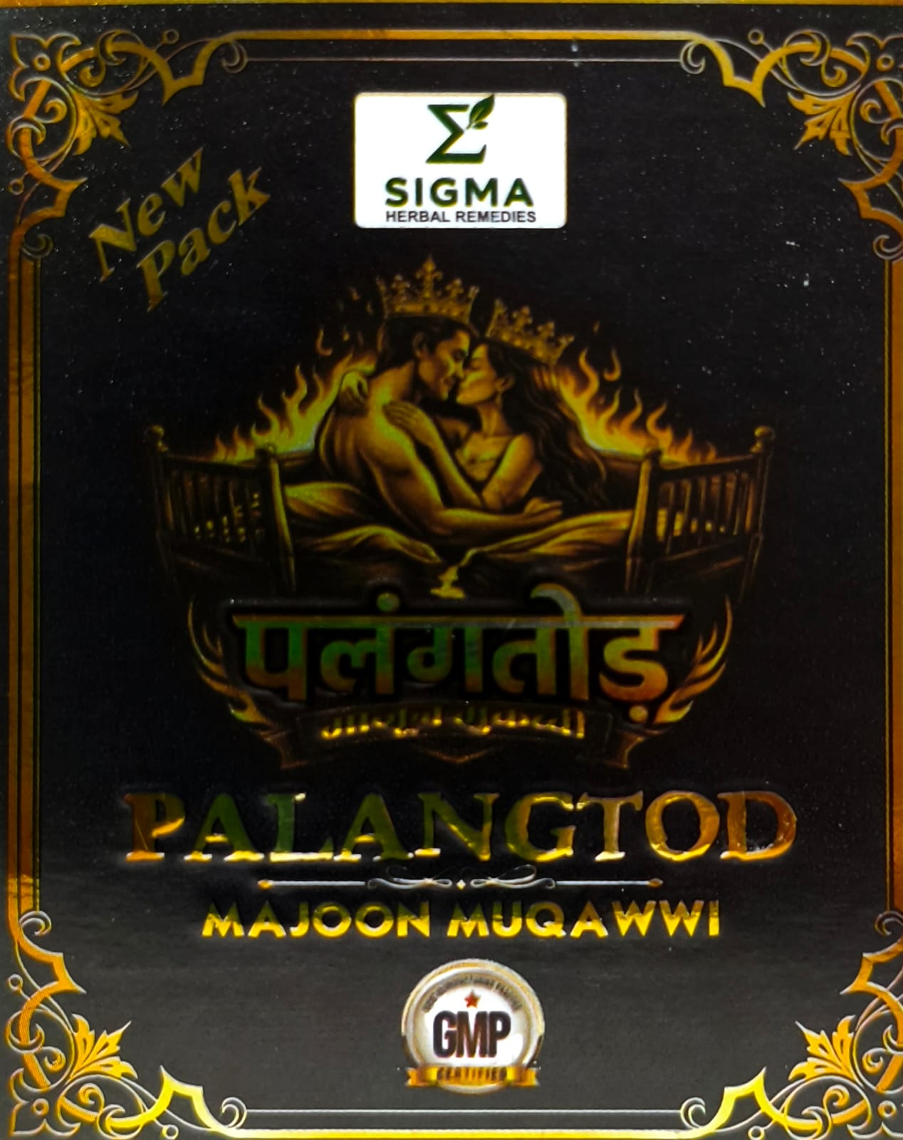 Palangtod